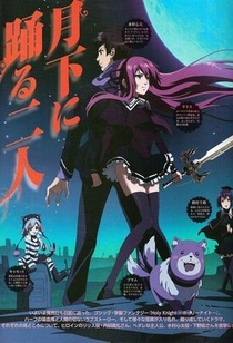 Holy Knight Shows Online Find Where To Watch Streaming Online Justdial Uk Holy Knight Shows Online Find Where To Watch Streaming Online Justdial Uk